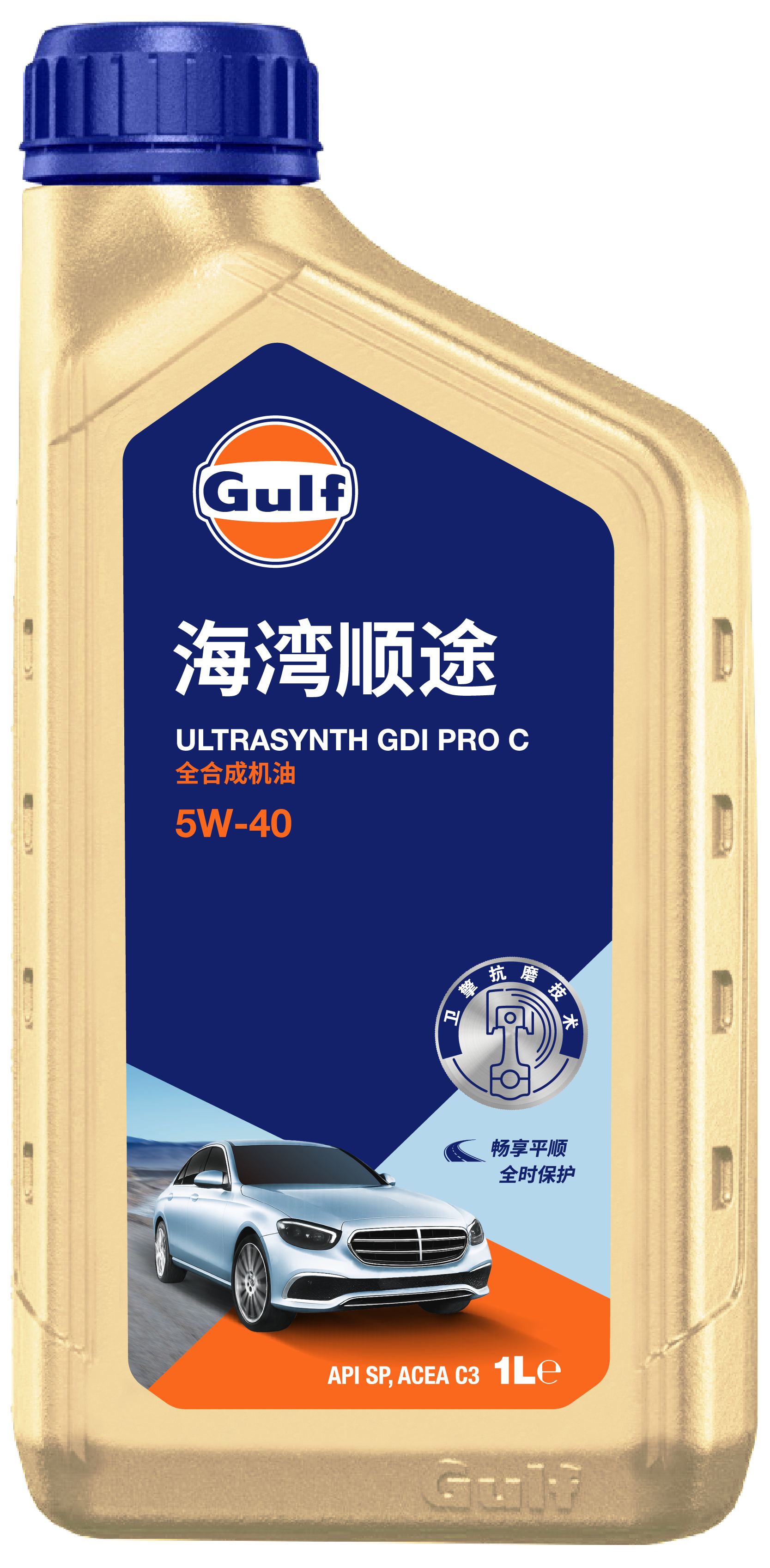 海湾顺途全合成机油 5W-40 4L